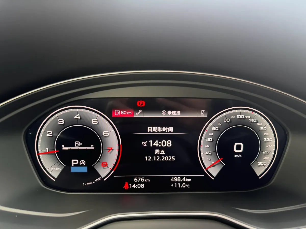 2025 Audi Q5L 2.0T 245HP L4 7DCT,autocango,china used car exporter,china ev exporter,chinese used car exporter,chinese used ev exporter