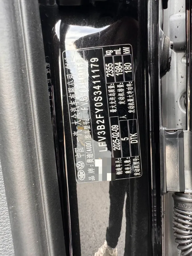 2025 Audi Q5L 2.0T 245HP L4 7DCT,autocango,china used car exporter,china ev exporter,chinese used car exporter,chinese used ev exporter