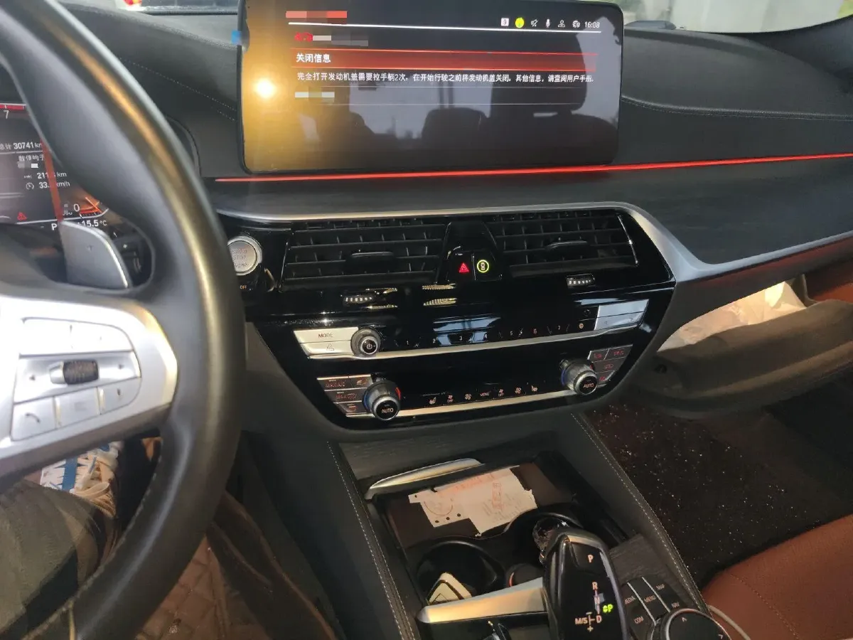 2022 BMW 5 Series 2.0T 252HP L4 8AT,autocango,china used car exporter,china ev exporter,chinese used car exporter,chinese used ev exporter