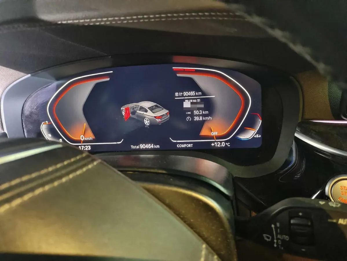 2021 BMW 5 Series 2.0T 184HP L4 8AT,autocango,china used car exporter,china ev exporter,chinese used car exporter,chinese used ev exporter