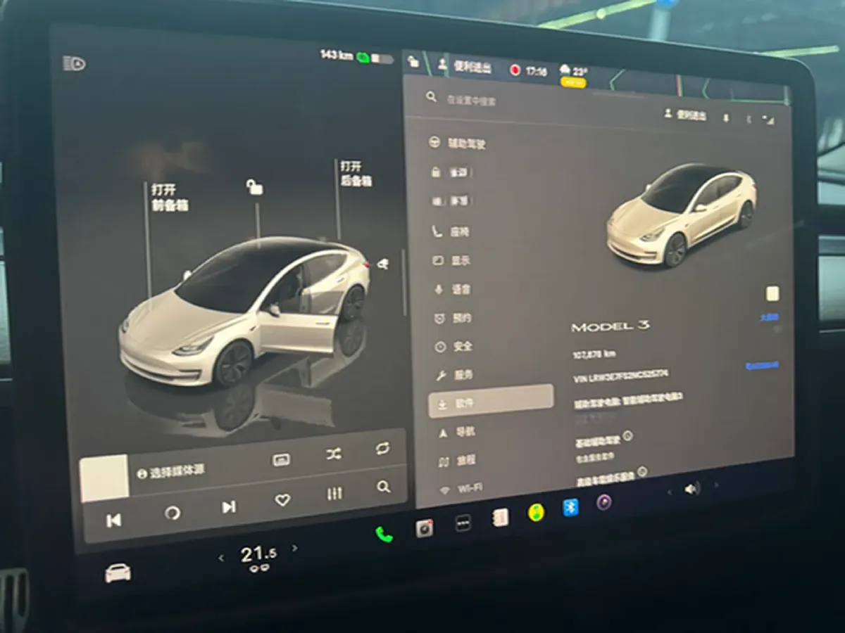 2022 Tesla Model 3 BEV 60KWH,autocango,china used car exporter,china ev exporter,chinese used car exporter,chinese used ev exporter