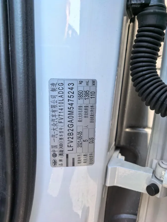 2021 Audi Q2L 1.4T 150HP L4 7DCT,autocango,china used car exporter,china ev exporter,chinese used car exporter,chinese used ev exporter