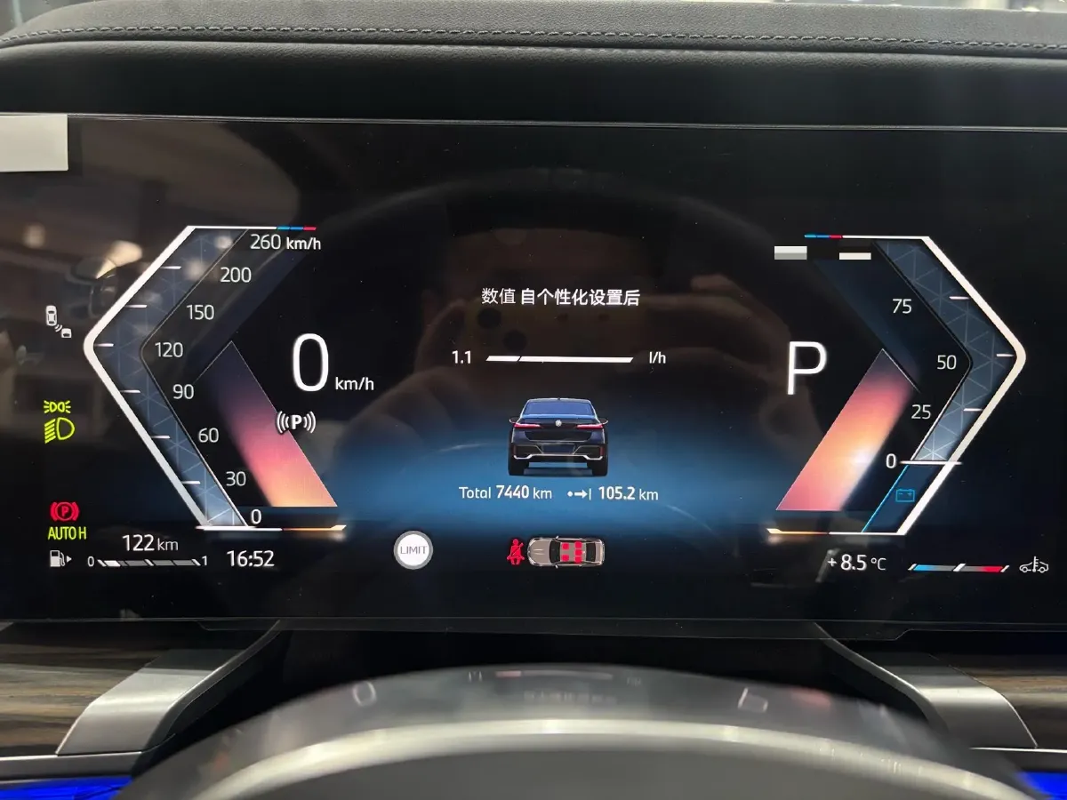 2023 BMW 7 Series 3.0T 381HP L6 8AT,autocango,china used car exporter,china ev exporter,chinese used car exporter,chinese used ev exporter