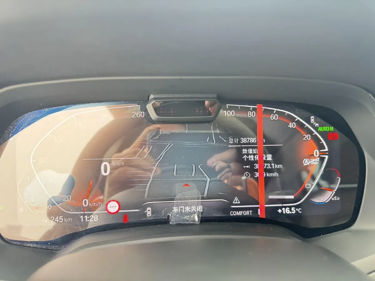 2022 BMW X5 2.0T 245HP L4 8AT,autocango,china used car exporter,china ev exporter,chinese used car exporter,chinese used ev exporter