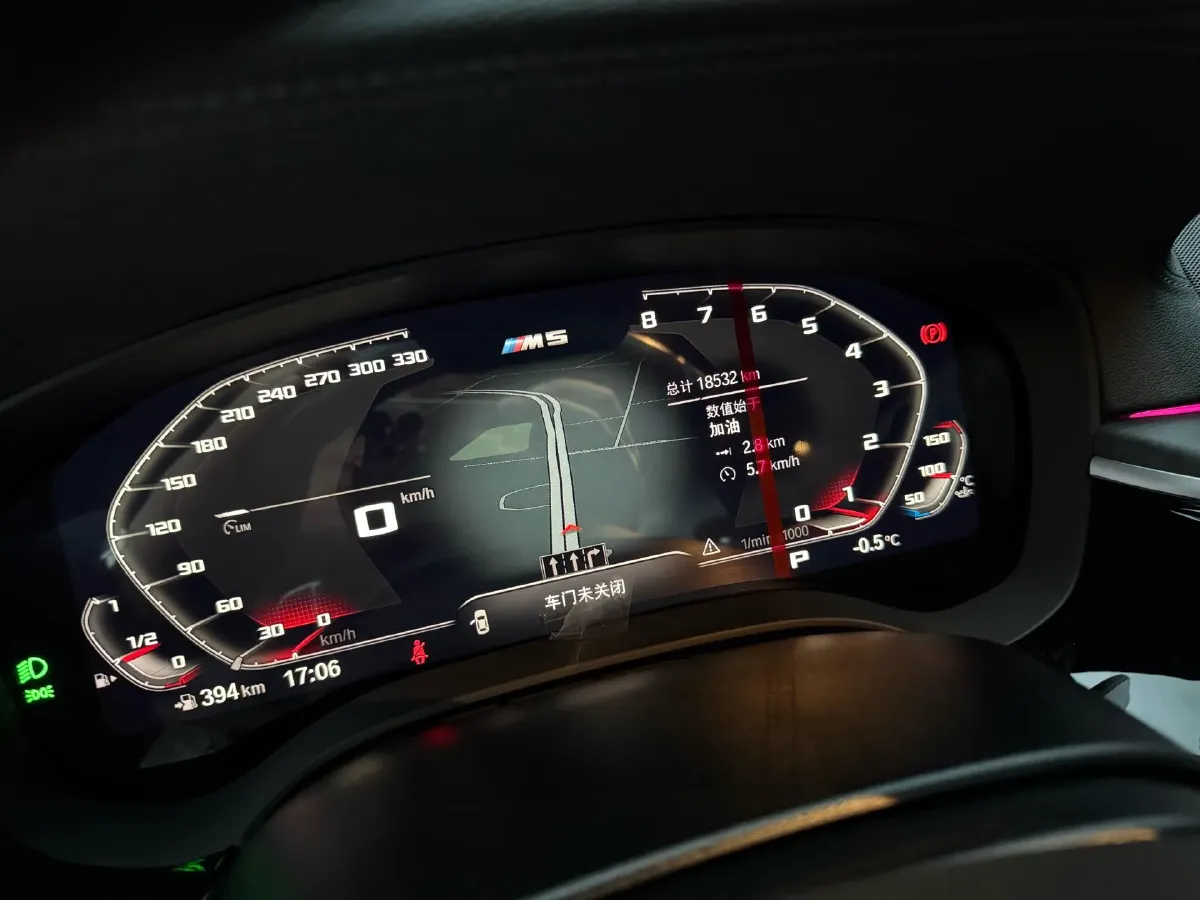 2023 BMW 5 Series 2.0T 245HP L4 8AT,autocango,china used car exporter,china ev exporter,chinese used car exporter,chinese used ev exporter