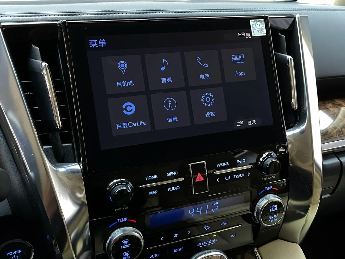 2021 Toyota Alphard 2.5L 117HP L4 E-CVT Hybrid,autocango,china used car exporter,china ev exporter,chinese used car exporter,chinese used ev exporter