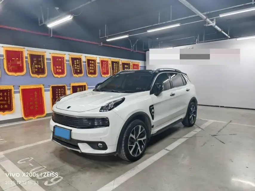 2019 LYNK&CO 01 EM-P 1.5T 180HP L3 7DCT PHEV 9.4KWH 2019 LYNK&CO 01 EM-P 1.5T 180HP L3 7DCT PHEV 9.4KWH