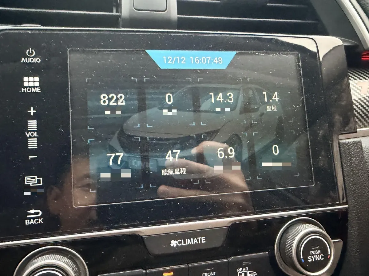 2019 Honda Civic 1.5T 177HP L4 CVT,autocango,china used car exporter,china ev exporter,chinese used car exporter,chinese used ev exporter