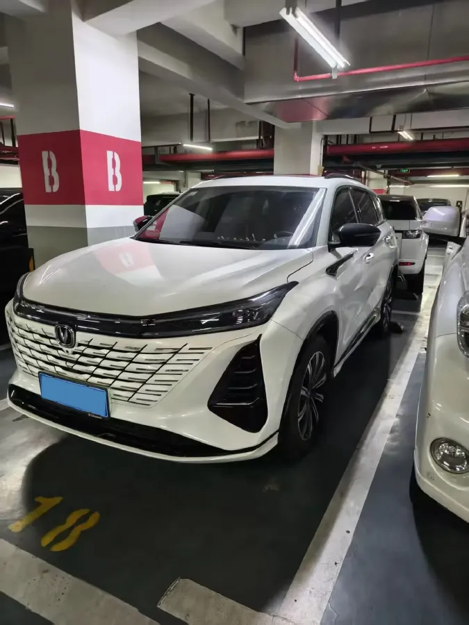 2024 ChangAn CS75 Plus 1.5T 188HP L4 8AT,autocango,china used car exporter,china ev exporter,chinese used car exporter,chinese used ev exporter
