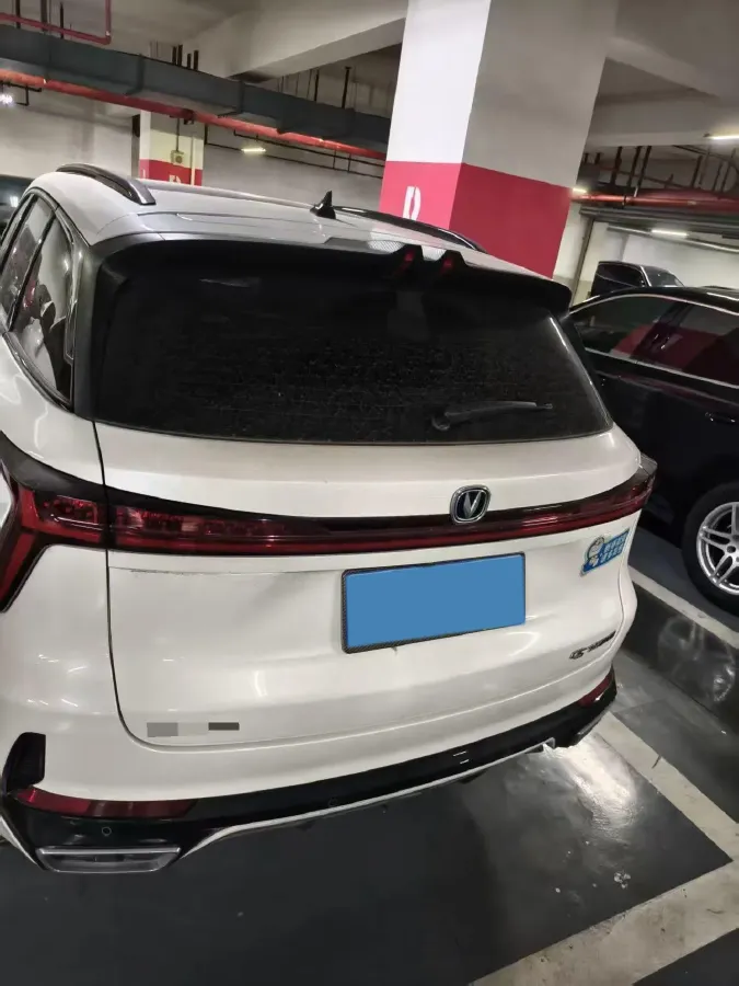 2024 ChangAn CS75 Plus 1.5T 188HP L4 8AT,autocango,china used car exporter,china ev exporter,chinese used car exporter,chinese used ev exporter