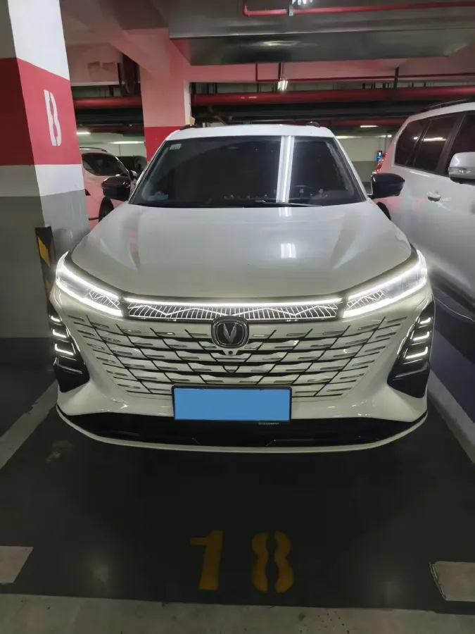 2024 ChangAn CS75 Plus 1.5T 188HP L4 8AT,autocango,china used car exporter,china ev exporter,chinese used car exporter,chinese used ev exporter