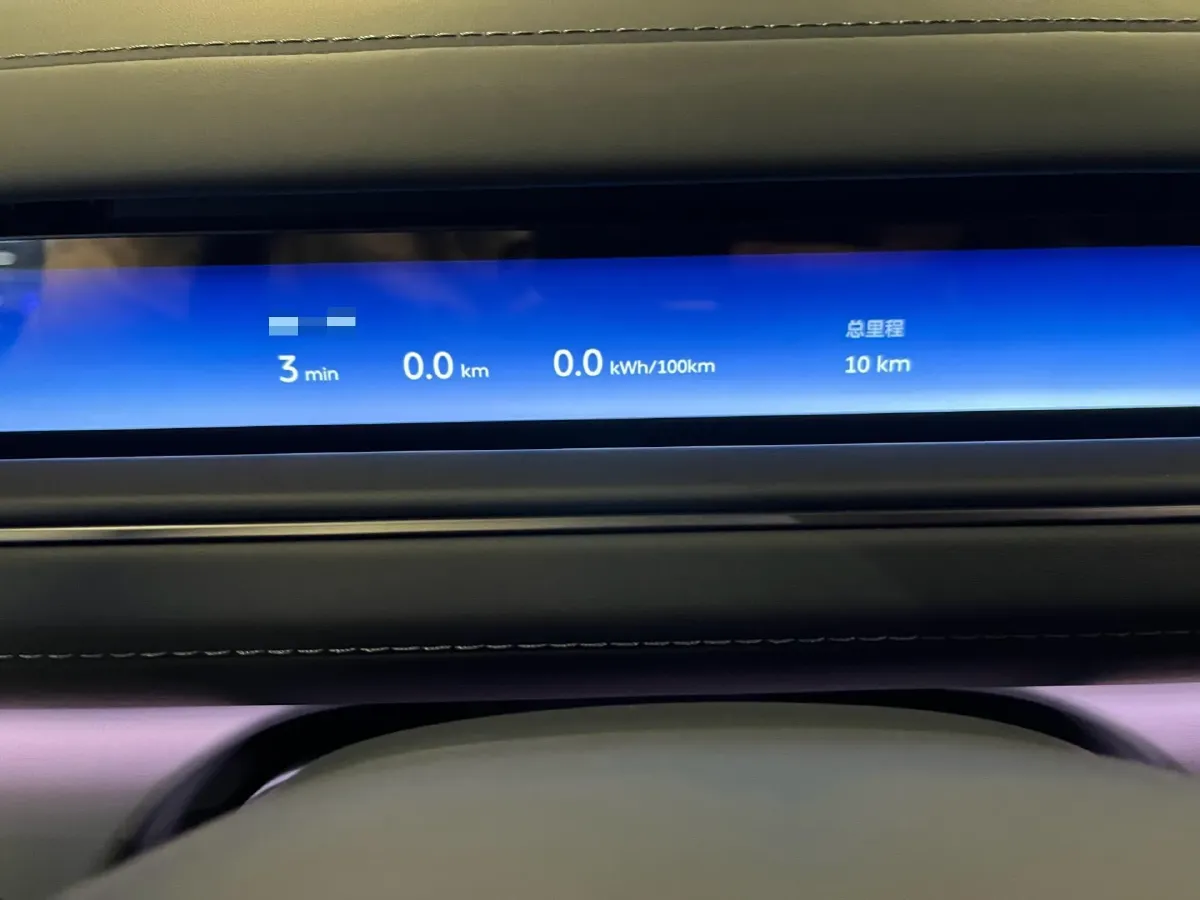 2026 NIO ES8 BEV,autocango,china used car exporter,china ev exporter,chinese used car exporter,chinese used ev exporter