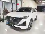 2022 ChangAn CS55 Plus 1.5T 180HP L4 7DCT