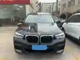 2021 BMW X3 2.0T 252HP L4 8AT