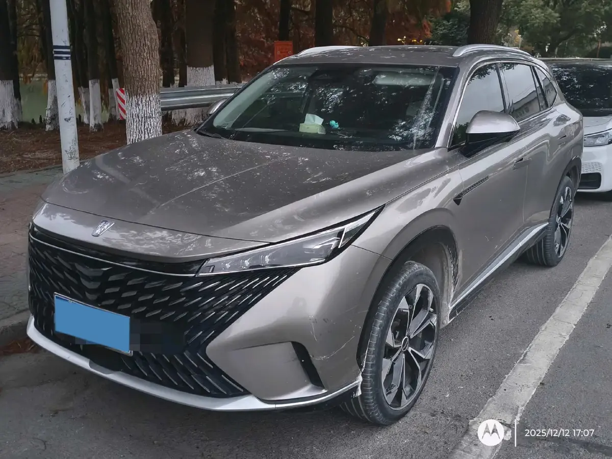 2023 Roewe RX5 1.5T 188HP L4 7DCT 2023 Roewe RX5 1.5T 188HP L4 7DCT