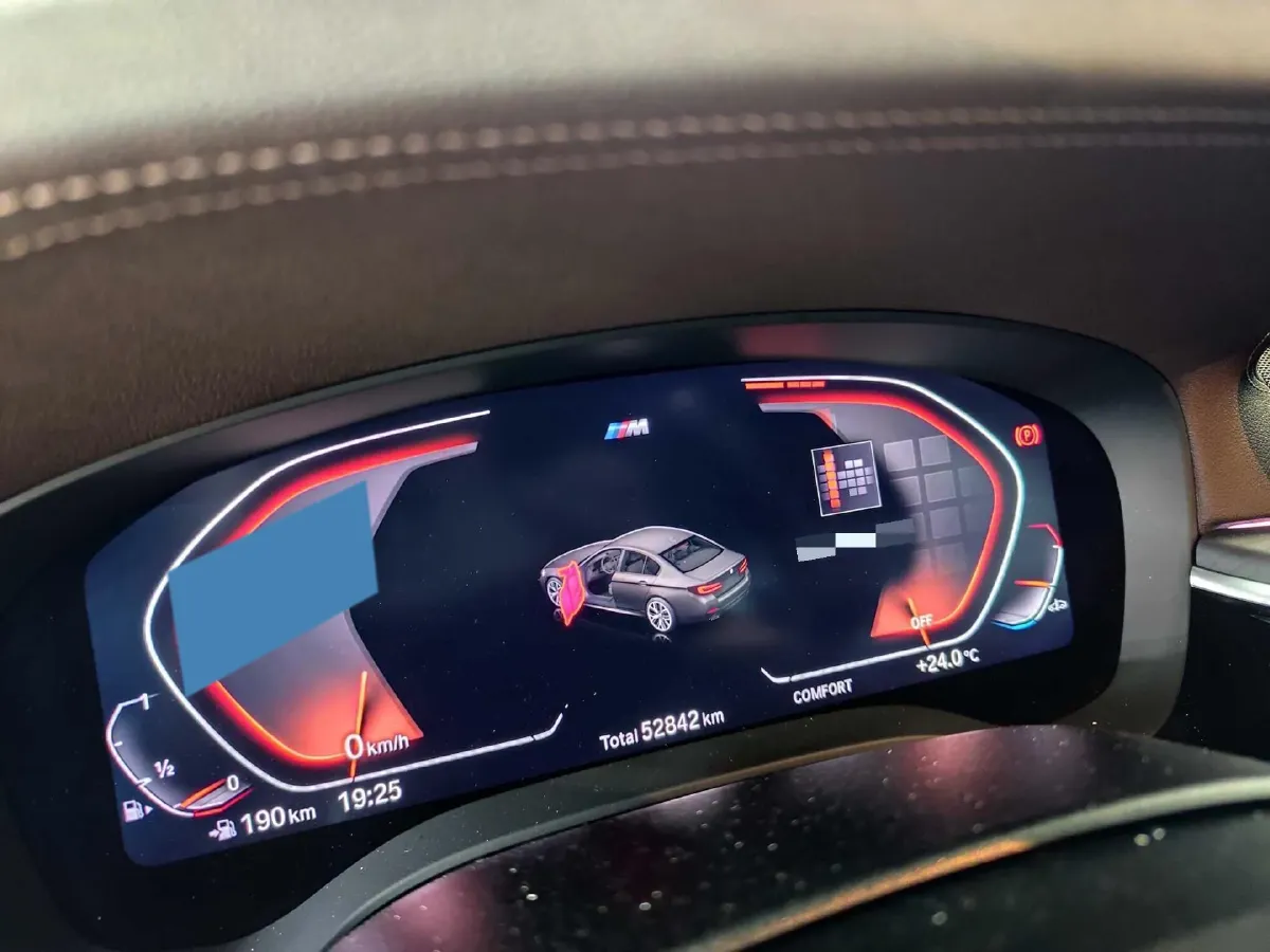 2021 BMW 5 Series 2.0T 252HP L4 8AT,autocango,china used car exporter,china ev exporter,chinese used car exporter,chinese used ev exporter