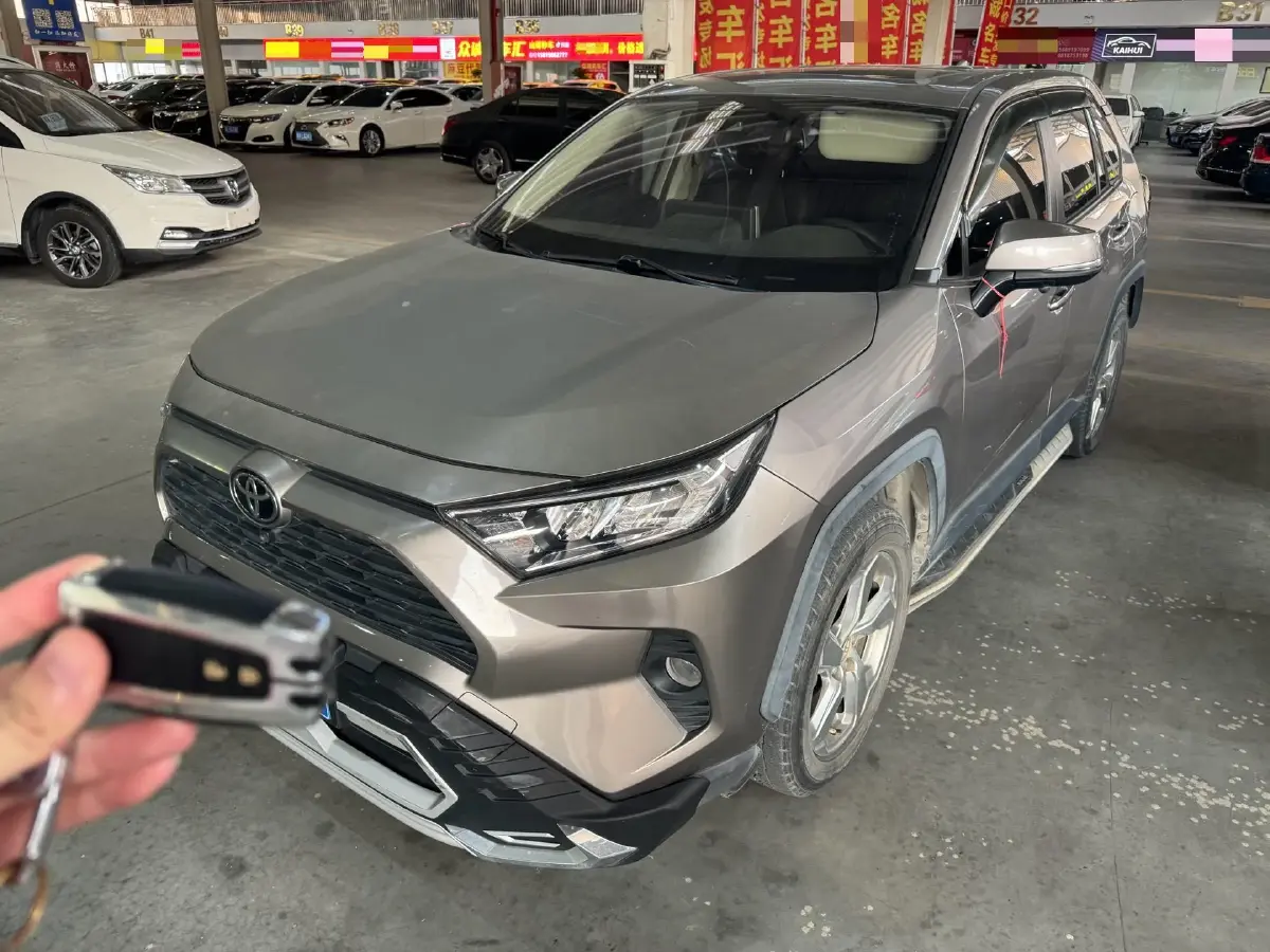 2020 Toyota RAV4 2.0L 171HP L4 CVT 2020 Toyota RAV4 2.0L 171HP L4 CVT