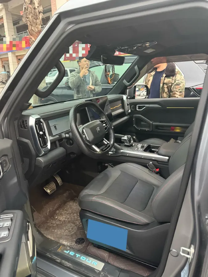 2024 Jetour ShanHai TravellerC-DM 1.5T 156HP L4 3DHT PHEV 43.24KWH,autocango,china used car exporter,china ev exporter,chinese used car exporter,chinese used ev exporter