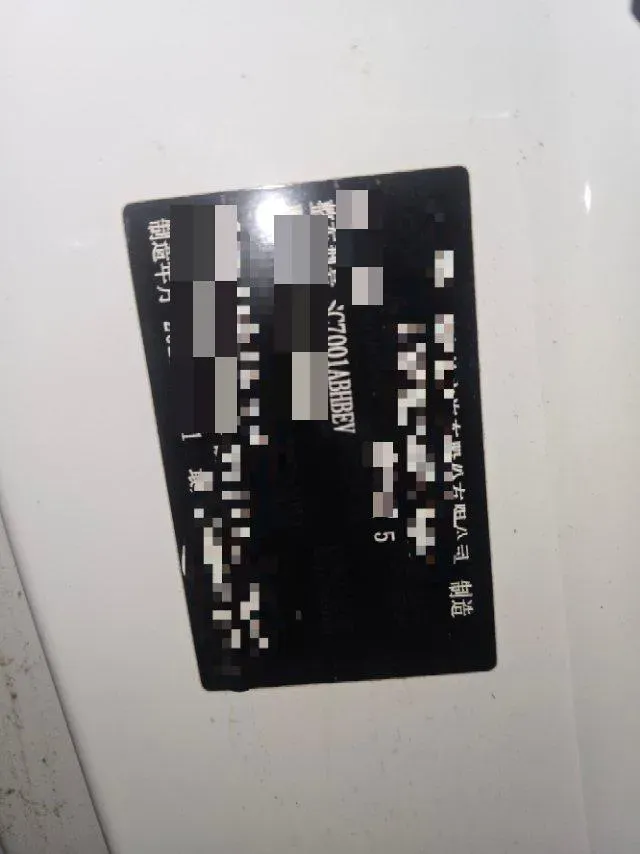 2022 ChangAn BenBen E-Star BEV 31.95KWH,autocango,china used car exporter,china ev exporter,chinese used car exporter,chinese used ev exporter