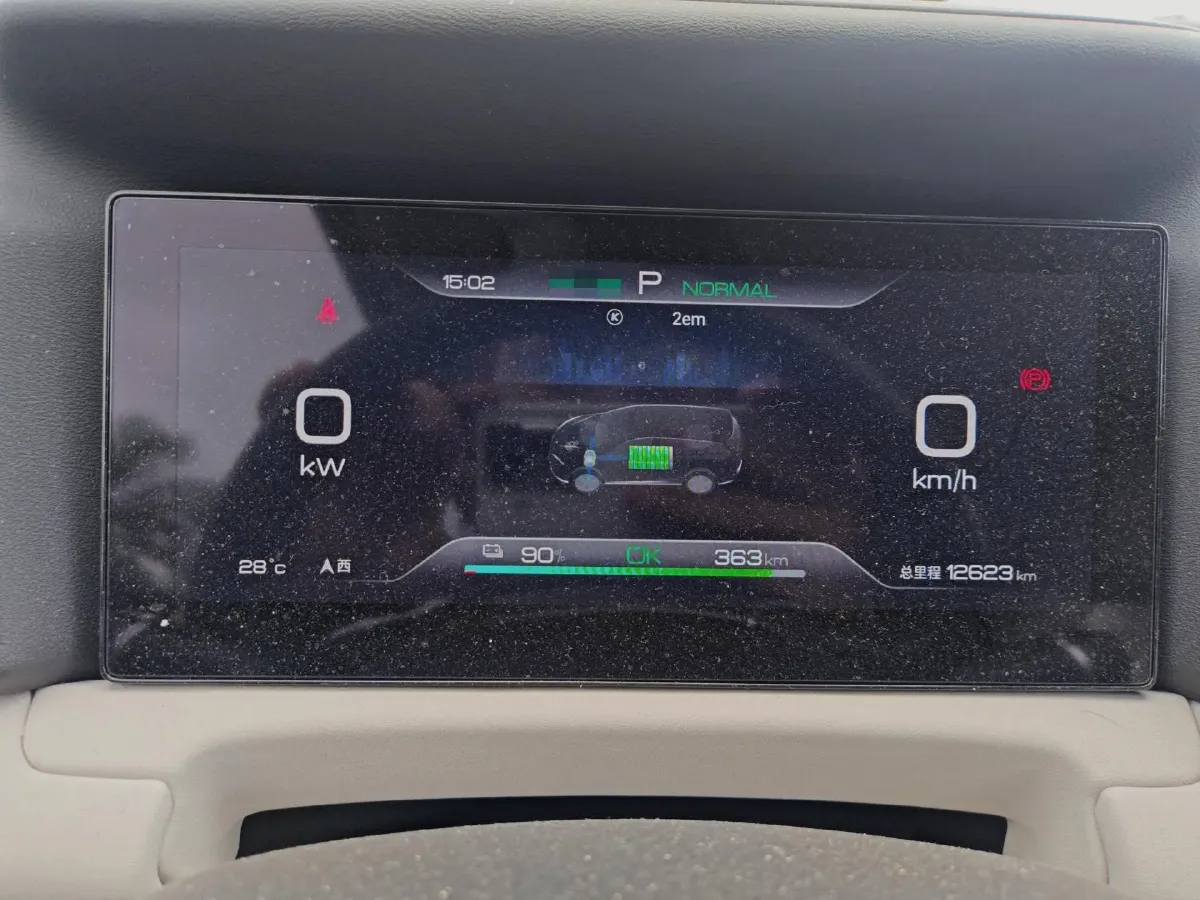 2024 BYD YuanUP BEV 45.12KWH,autocango,china used car exporter,china ev exporter,chinese used car exporter,chinese used ev exporter