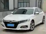 2018 Honda Accord 2.0L 146HP L4 E-CVT Hybrid