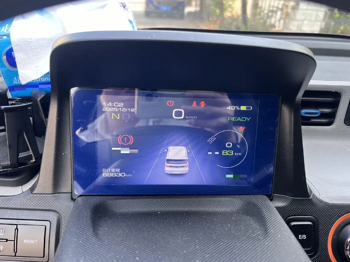 2020 WuLing HongGuang MINI EV BEV 13.8KWH,autocango,china used car exporter,china ev exporter,chinese used car exporter,chinese used ev exporter