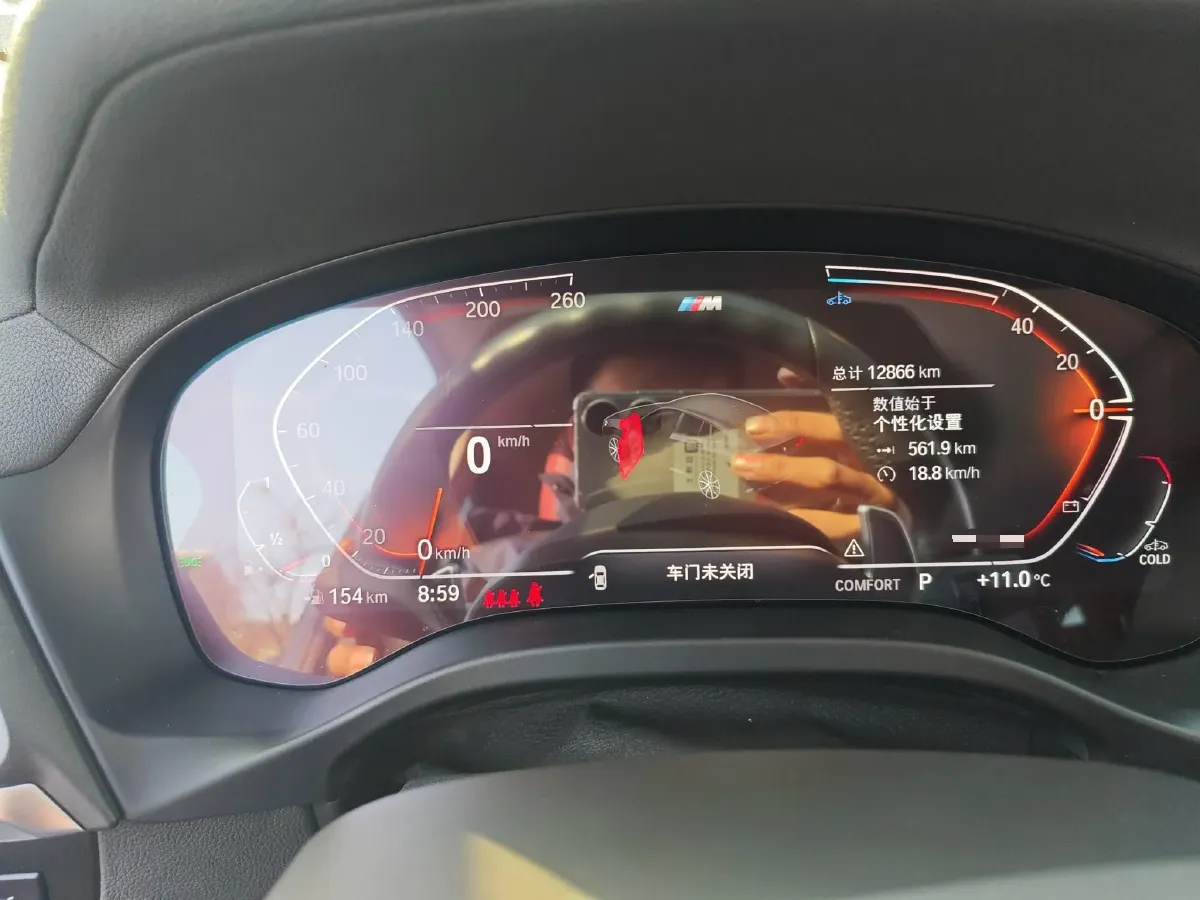 2022 BMW X4 2.0T 245HP L4 8AT,autocango,china used car exporter,china ev exporter,chinese used car exporter,chinese used ev exporter