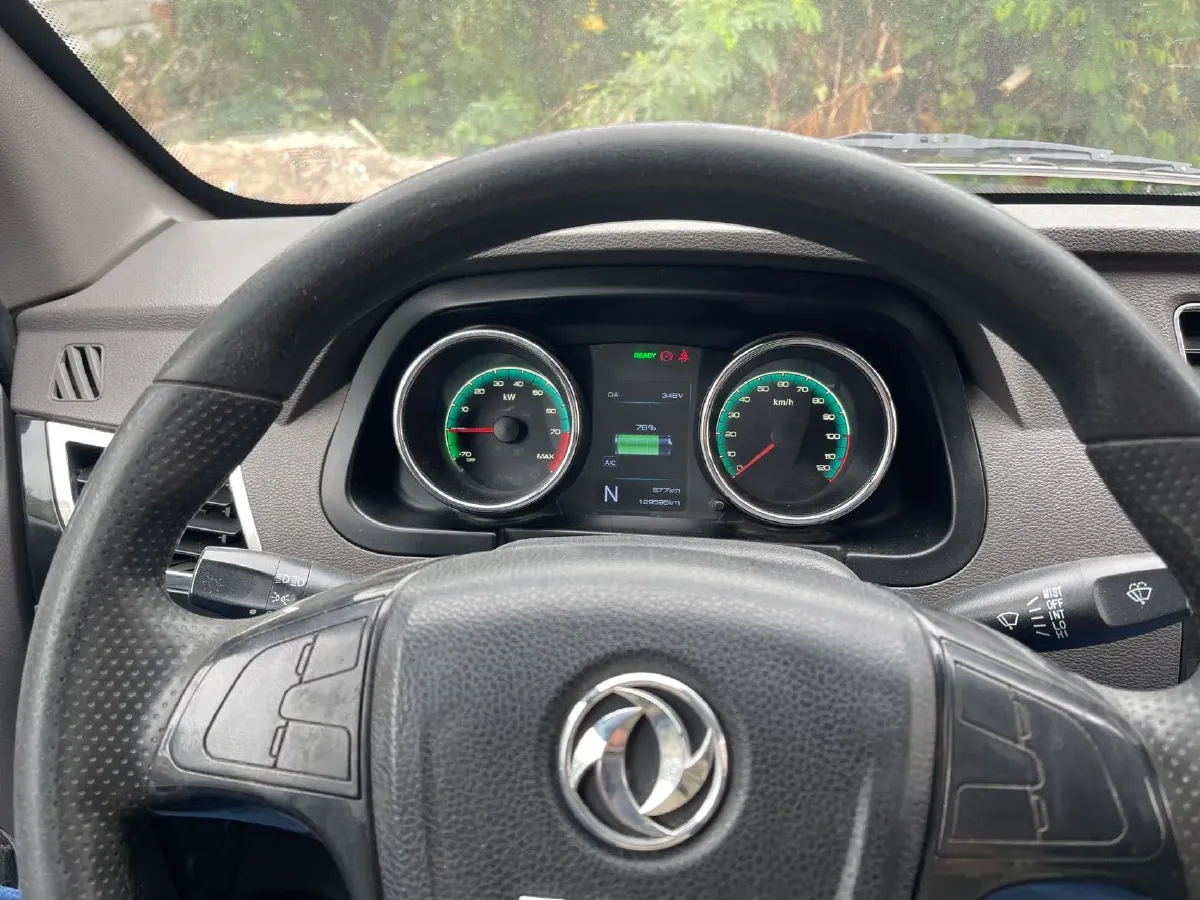 2020 KingLong LongYao 8 BEV 41.86KWH,autocango,china used car exporter,china ev exporter,chinese used car exporter,chinese used ev exporter