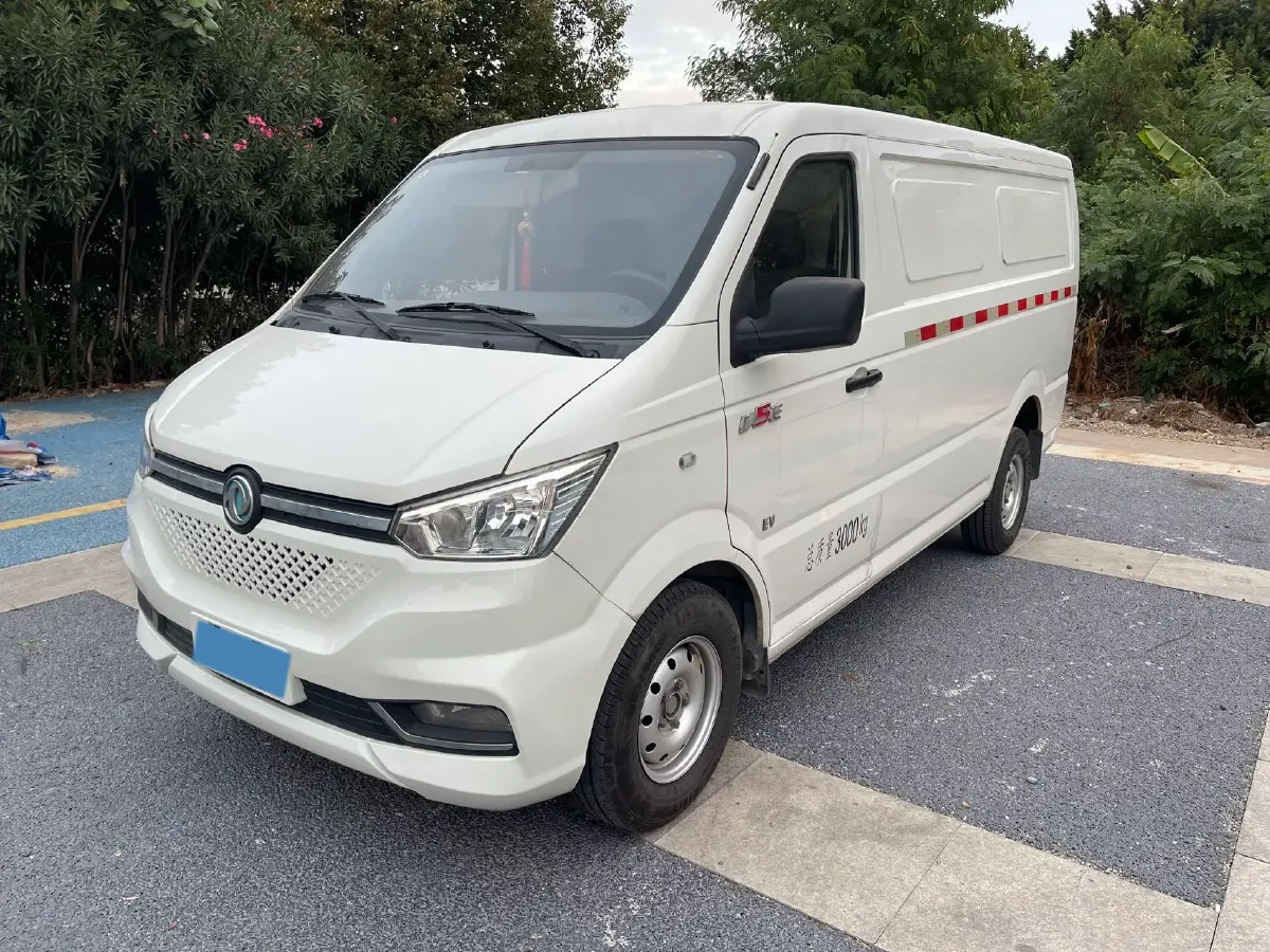 2020 KingLong LongYao 8 BEV 41.86KWH,autocango,china used car exporter,china ev exporter,chinese used car exporter,chinese used ev exporter