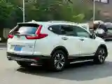 2019 Honda CR-V 1.5T 193HP L4 CVT
