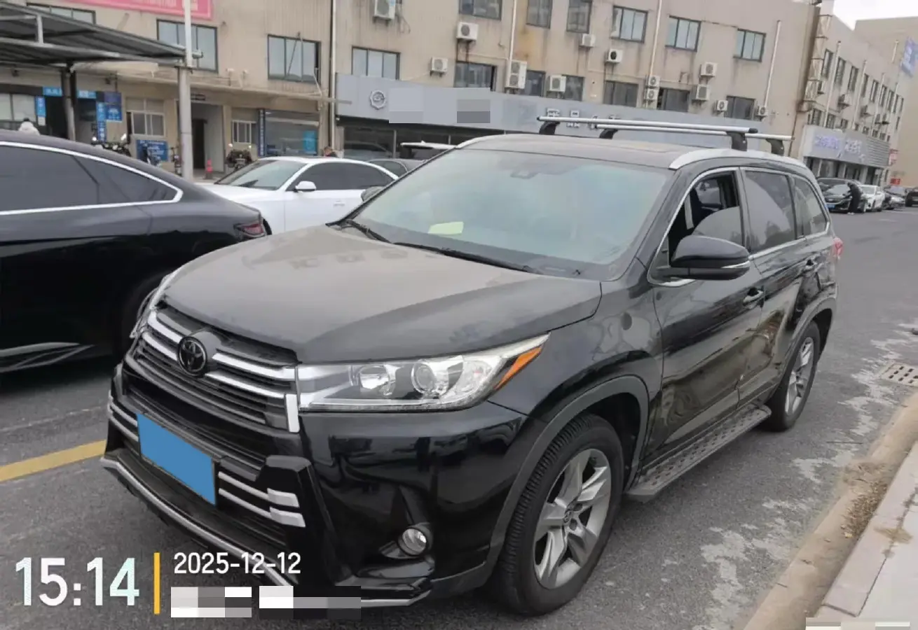 2019 Lincoln MKC 2.0T 203HP L4 6AT