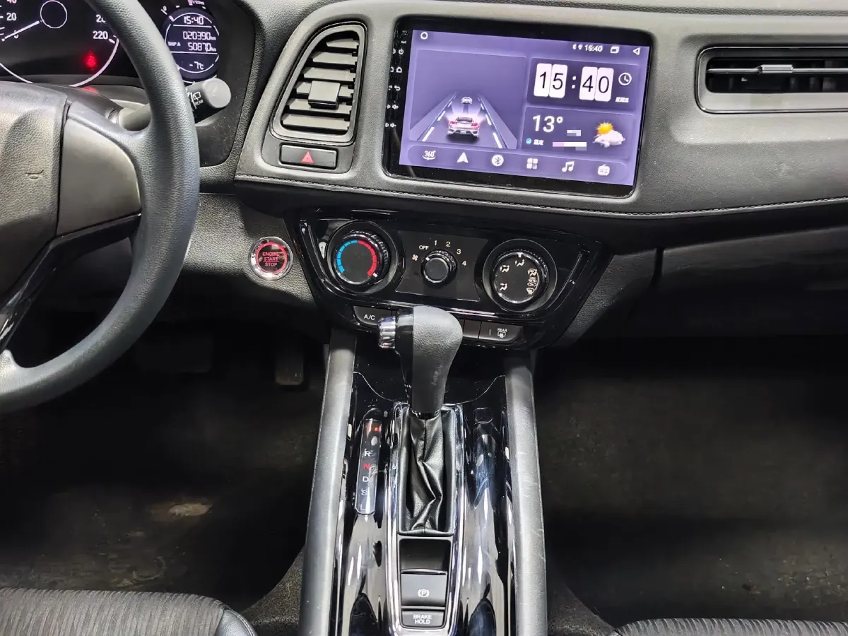 2020 Honda Vezel 1.5L 131HP L4 CVT,autocango,china used car exporter,china ev exporter,chinese used car exporter,chinese used ev exporter