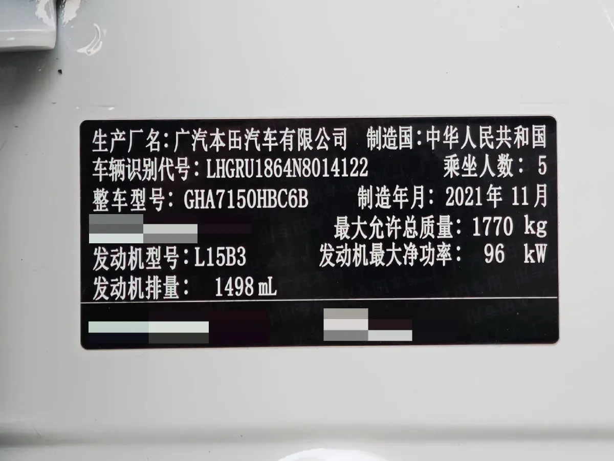 2020 Honda Vezel 1.5L 131HP L4 CVT,autocango,china used car exporter,china ev exporter,chinese used car exporter,chinese used ev exporter