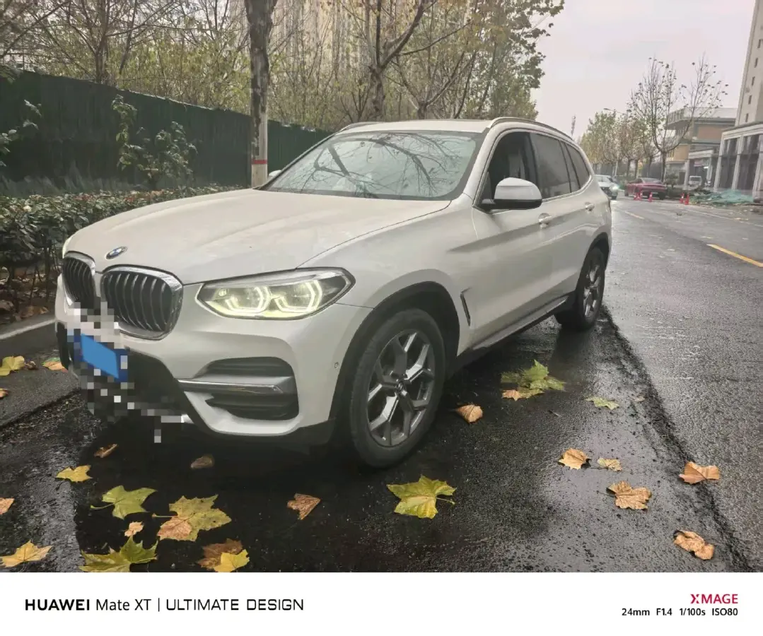 2020 BMW X3 2.0T 224HP L4 8AT 2020 BMW X3 2.0T 224HP L4 8AT