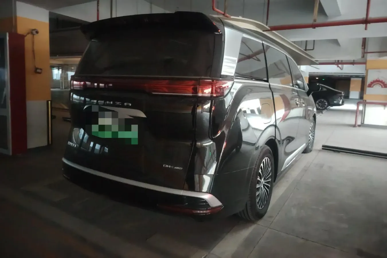 2024 Denza D9 1.5T 139HP L4 E-CVT PHEV 40KWH,autocango,china used car exporter,china ev exporter,chinese used car exporter,chinese used ev exporter