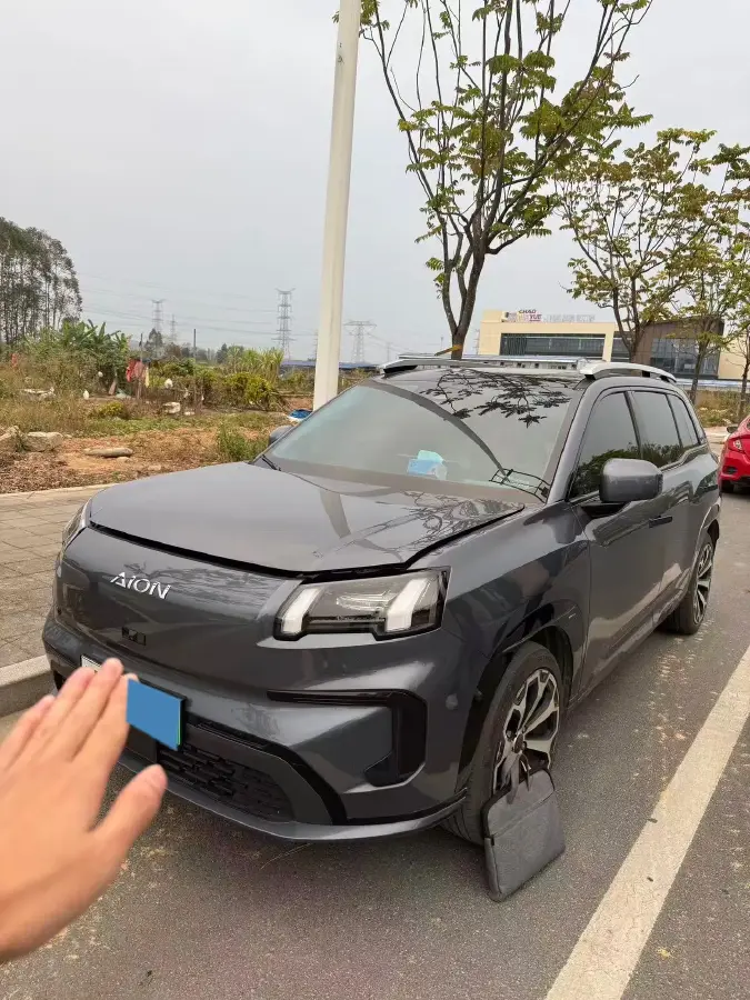 2024 Aion V BEV 62.268/62.27/62.681KWH