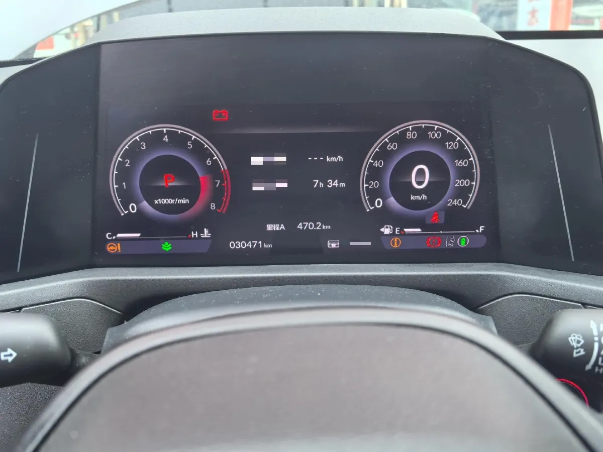 2025 Honda Accord 1.5T 192HP L4 CVT,autocango,china used car exporter,china ev exporter,chinese used car exporter,chinese used ev exporter