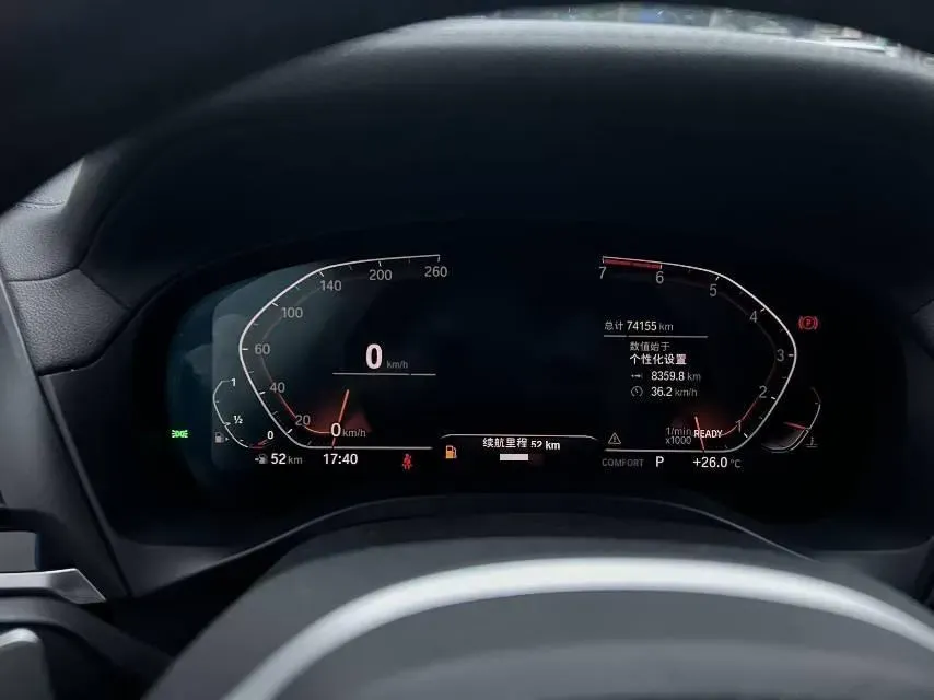 2020 BMW X3 2.0T 224HP L4 8AT,autocango,china used car exporter,china ev exporter,chinese used car exporter,chinese used ev exporter