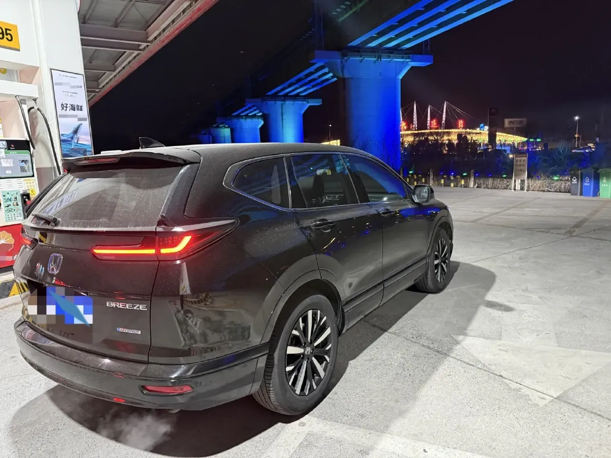 2021 Honda Breeze 2.0L 146HP L4 E-CVT Hybrid,autocango,china used car exporter,china ev exporter,chinese used car exporter,chinese used ev exporter