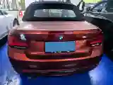 2019 BMW 2 Series 2.0T 184HP L4 8AT