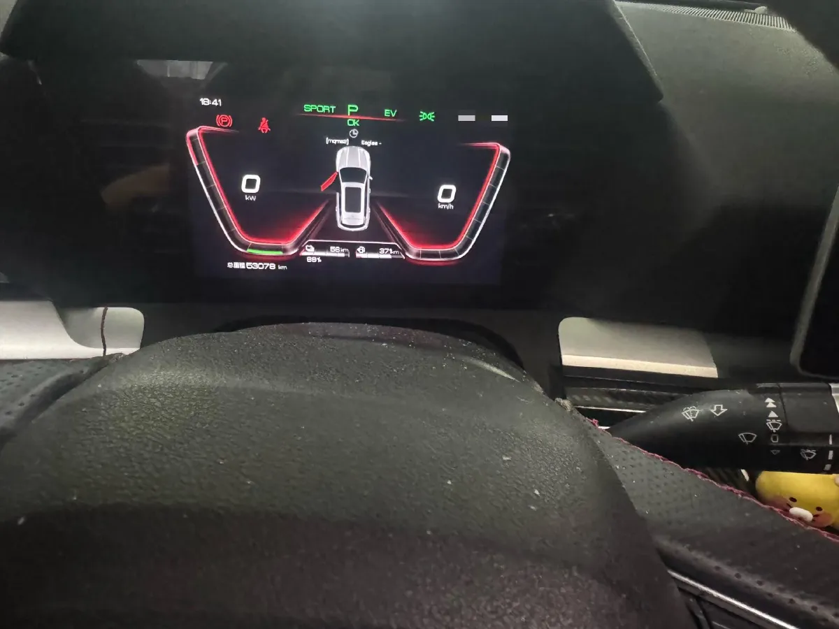 2019 BYD Song Pro 1.5T 160HP L4 6DCT PHEV 15.7KWH,autocango,china used car exporter,china ev exporter,chinese used car exporter,chinese used ev exporter