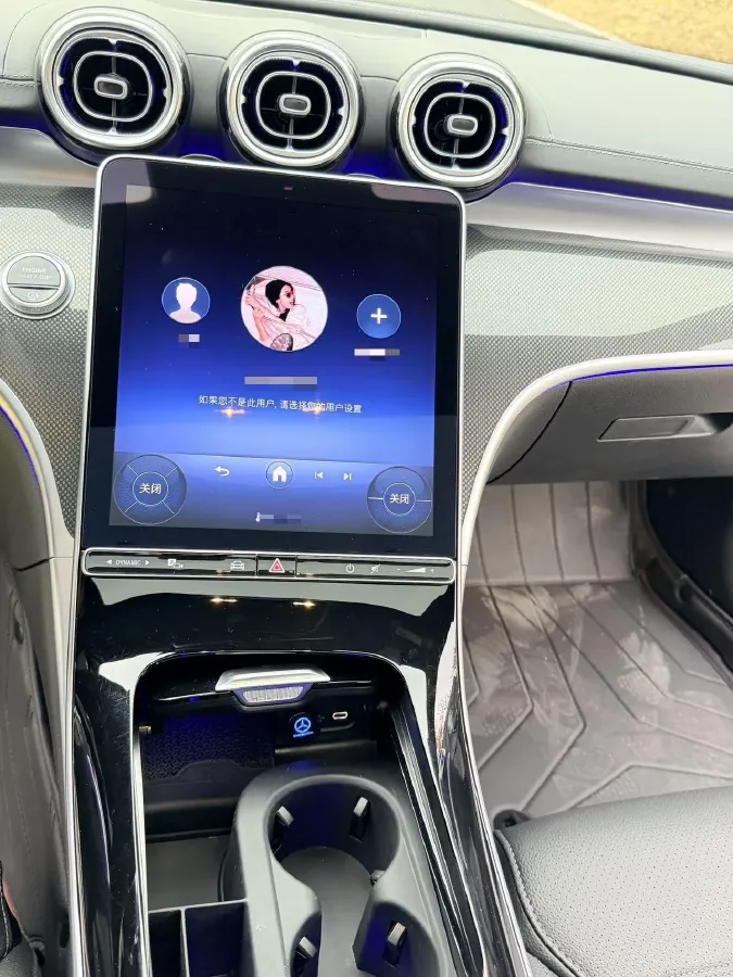 2025 Mercedes-Benz C Class 1.5T 204HP L4 9AT,autocango,china used car exporter,china ev exporter,chinese used car exporter,chinese used ev exporter