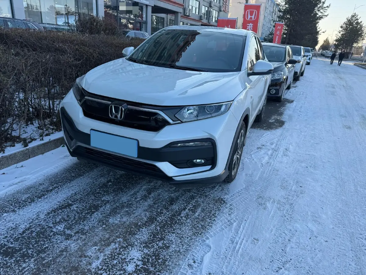 2021 Honda XR-V 1.5L 131HP L4 CVT