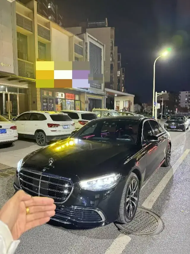 2021 Mercedes-Benz S Class 3.0T 313HP L6 9AT