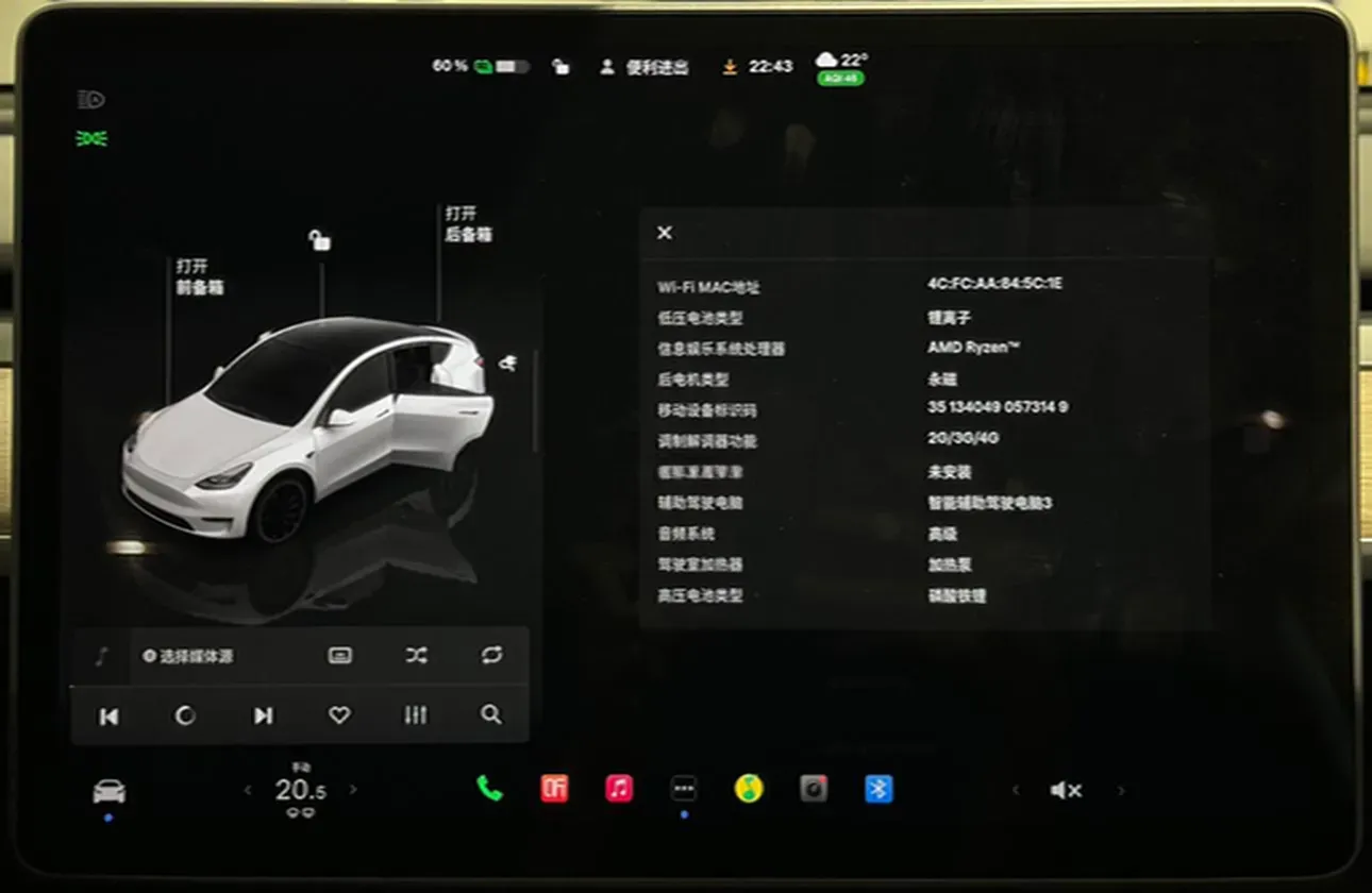 2022 Tesla Model Y BEV 60KWH,autocango,china used car exporter,china ev exporter,chinese used car exporter,chinese used ev exporter