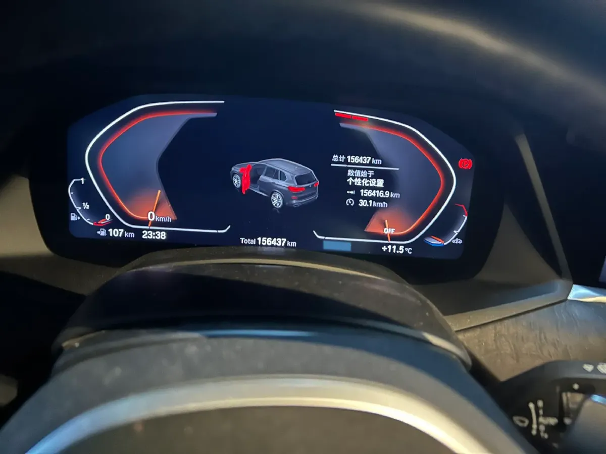 2021 BMW X5 3.0T 340HP L6 8AT,autocango,china used car exporter,china ev exporter,chinese used car exporter,chinese used ev exporter