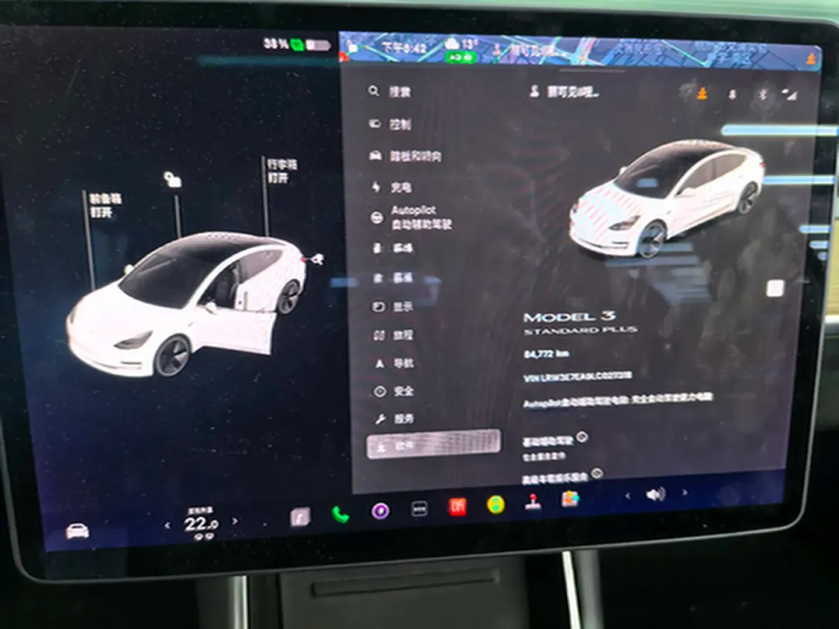 2019 Honda Odyssey 2.0L 146HP L4 E-CVT Hybrid,autocango,china used car exporter,china ev exporter,chinese used car exporter,chinese used ev exporter