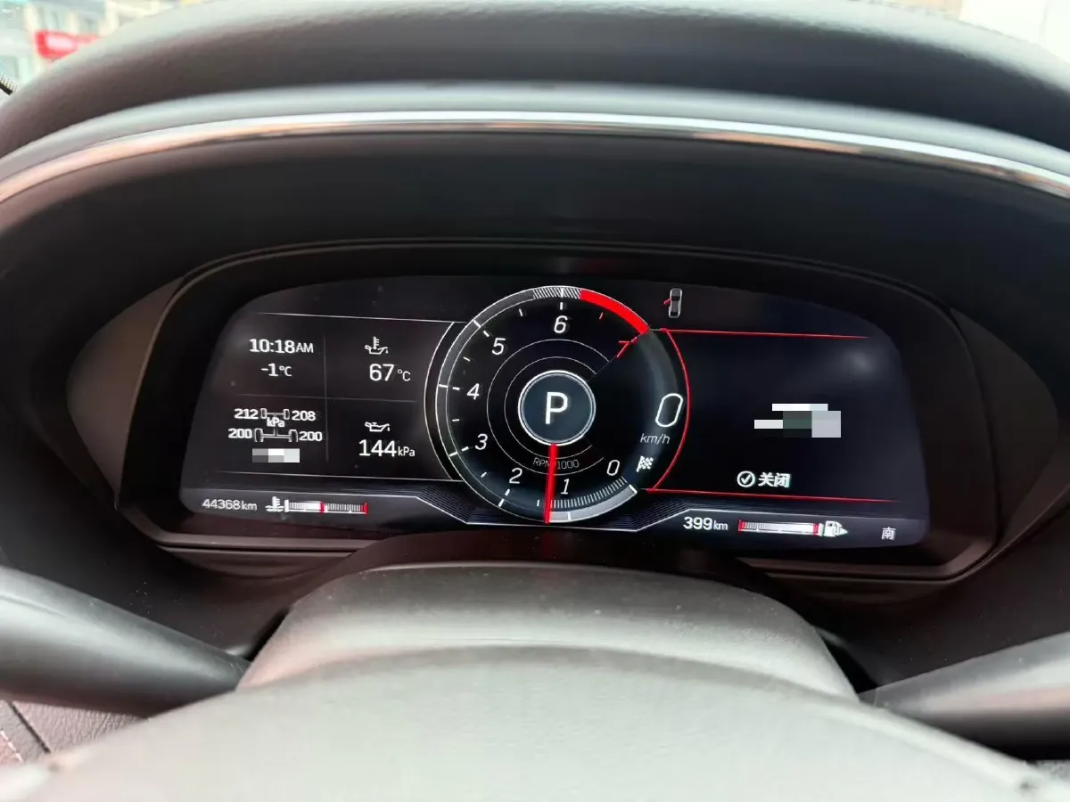 2023 Cadillac CT5 2.0T 237HP L4 10AT,autocango,china used car exporter,china ev exporter,chinese used car exporter,chinese used ev exporter