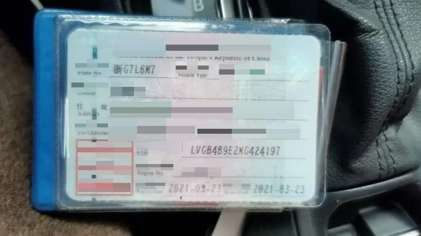 2021 Toyota Levin 1.8L 98HP L4 E-CVT Hybrid,autocango,china used car exporter,china ev exporter,chinese used car exporter,chinese used ev exporter