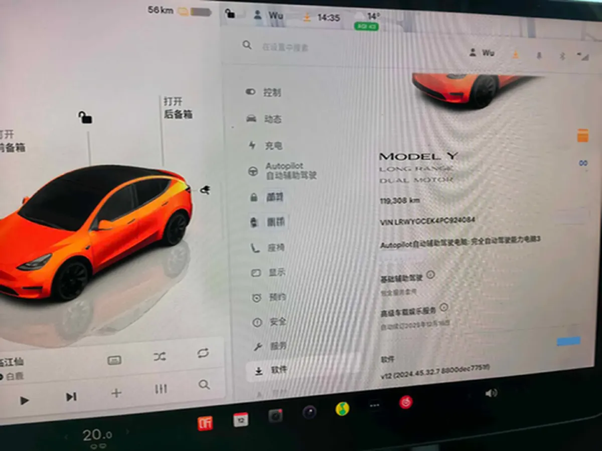 2022 BMW 3 Series 2.0T 184HP L4 8AT,autocango,china used car exporter,china ev exporter,chinese used car exporter,chinese used ev exporter